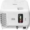 Epson VS260 Projector